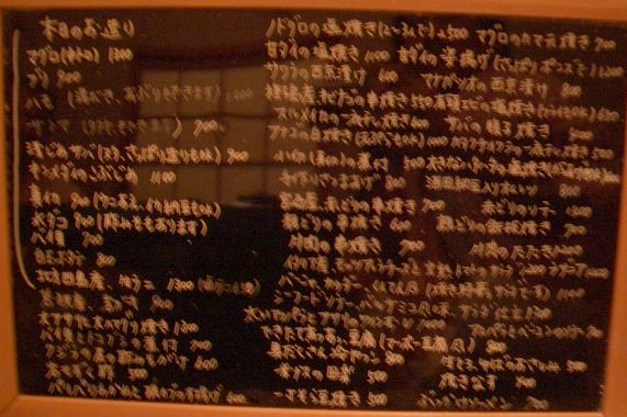 c0066514_1201982.jpg