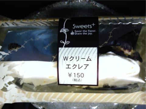 f0231319_2213382.jpg
