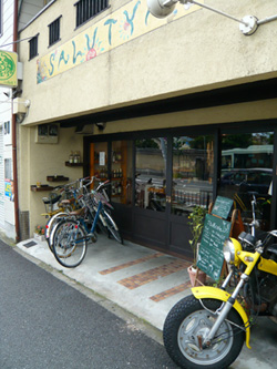 さるぅ屋Cafe&Bar @出町柳_b0019820_20524420.jpg