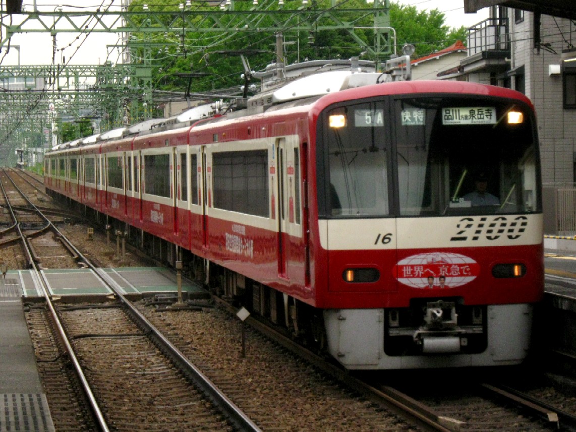 d0044222_21243912.jpg