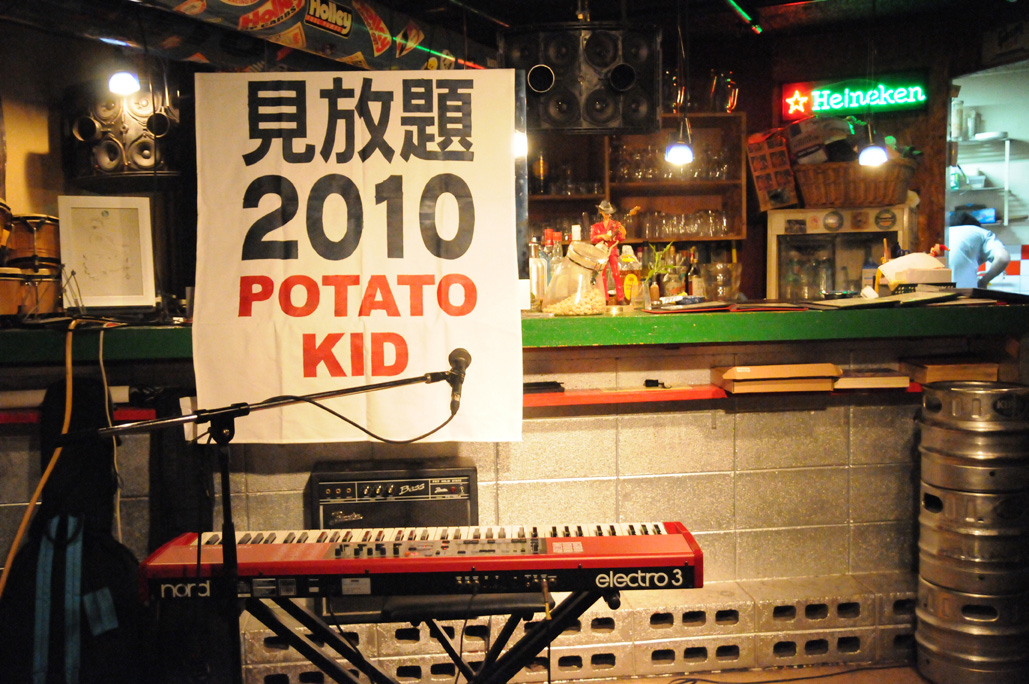 d0126033_4823.jpg