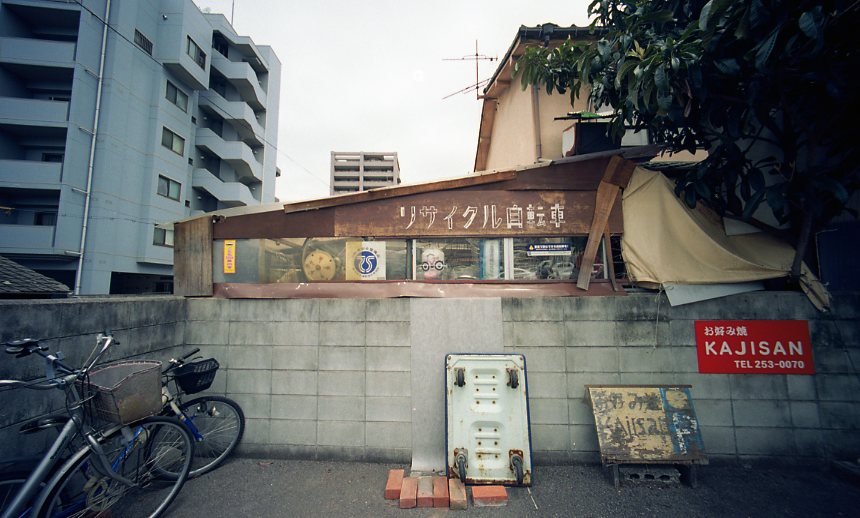 c0158340_7324632.jpg