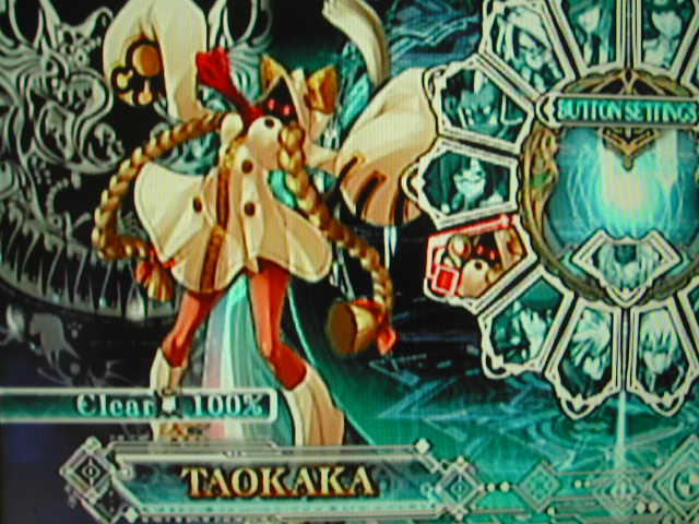 タオカカへの挑戦 無礼ぶるブログ Blazblue ブレイブルー タオカカへの挑戦 無礼ぶるブログ Blazblue ブレイブルー