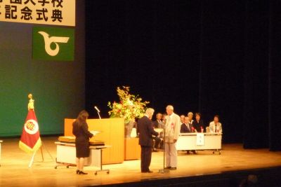 姫路市立好古学園大学校創立４０周年式典_c0149152_1542286.jpg