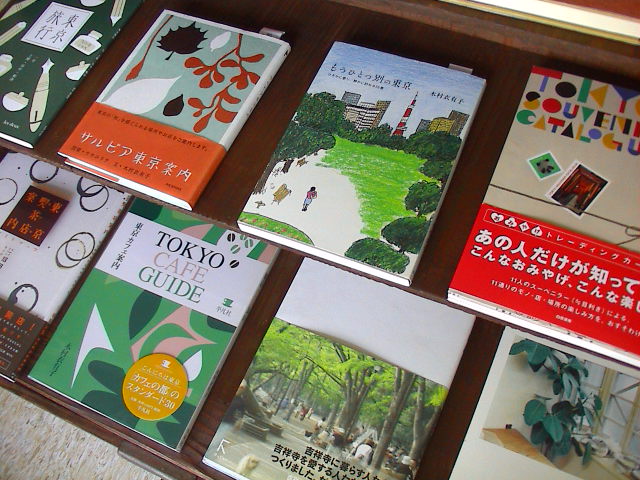 夏の絵本とそのほかいろいろ。_e0060555_2356679.jpg