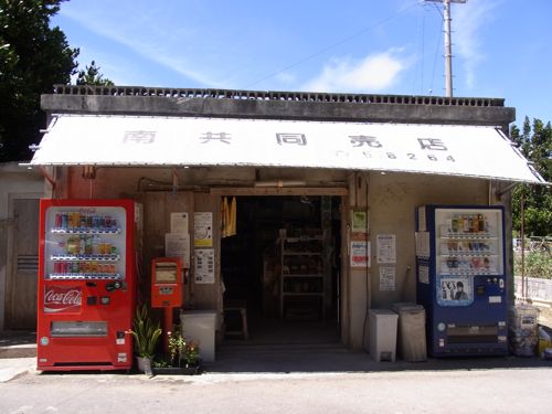 d0005157_13421425.jpg