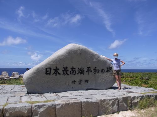 d0005157_13432334.jpg