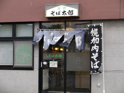 c0171889_17373425.jpg