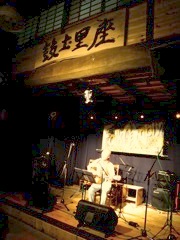 c0091590_22153517.jpg