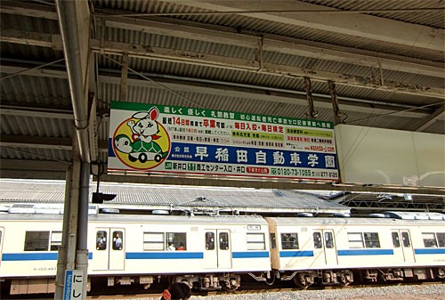 西広島駅までやってまいりました（笑）_e0005690_21524648.jpg