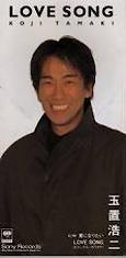 安全地帯&玉置浩二 3 全作品_b0033699_9551827.jpg