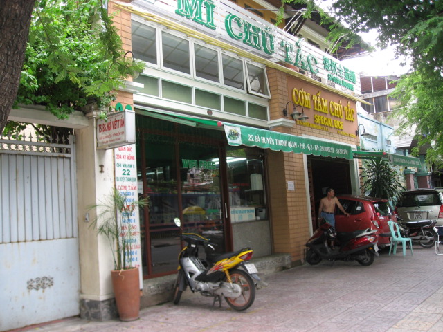 c0160600_1046087.jpg