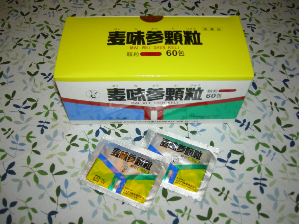 熱中症に御用心を_f0135114_19301131.jpg