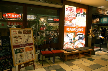 c0111017_114926100.jpg