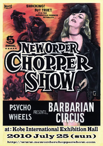 5th NEW ORDER CCHOPPER SHOW 2010_b0160319_23491464.jpg