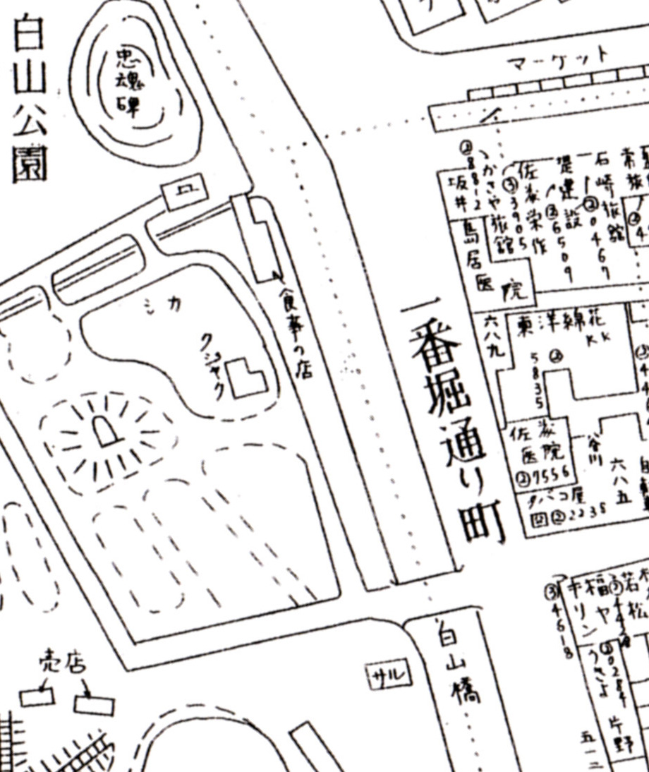 白山神社の太鼓橋（白山橋）とパディントン珈琲店と忠魂碑（昭忠碑）_d0178825_7525760.jpg