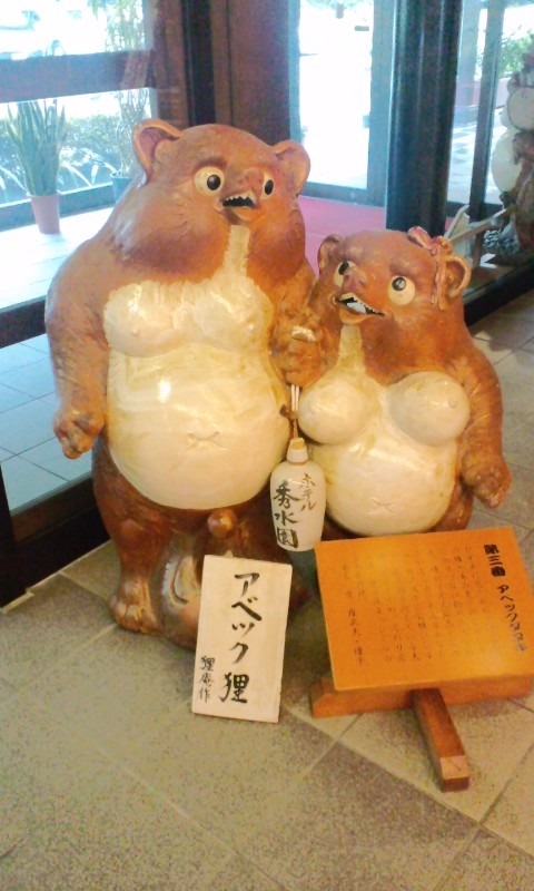 c0035828_1618677.jpg