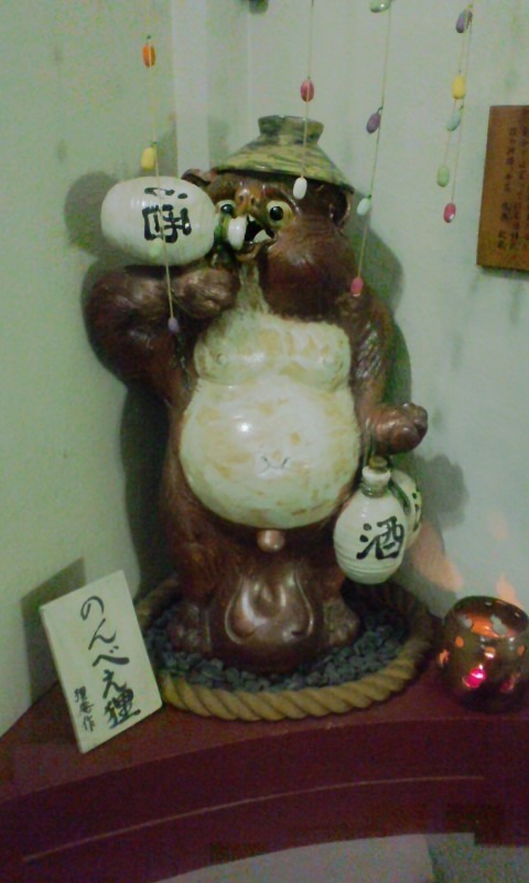 c0035828_1624199.jpg