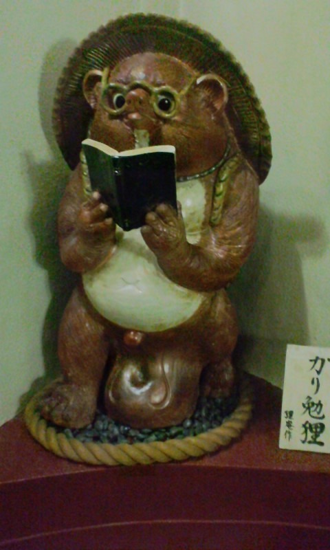 c0035828_16275223.jpg