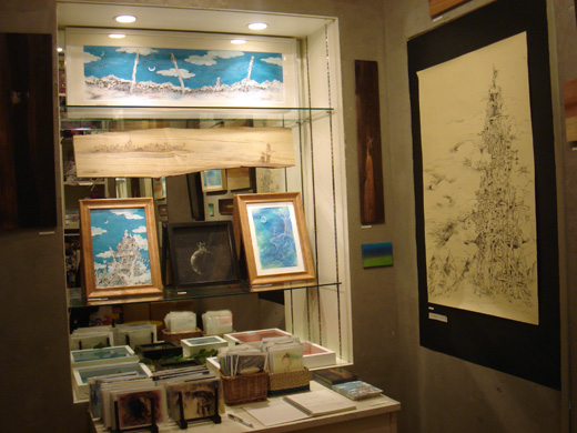 Yoko Sueyoshi mini exhibition 『きみに贈る風景』 開催中!_f0010033_17223962.jpg