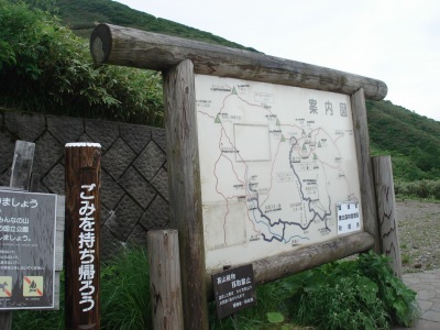 d0055236_20512114.jpg