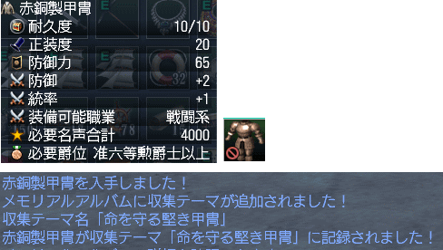 d0177436_11522673.gif