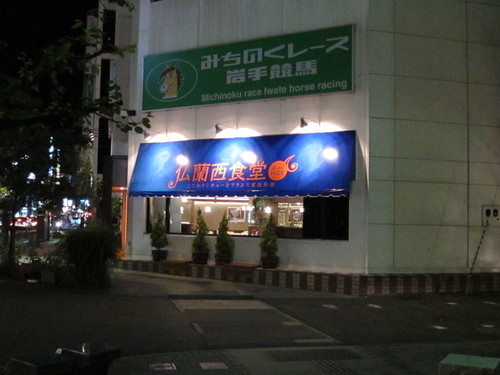 d0156438_11258.jpg