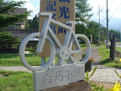 a0014840_2592925.jpg