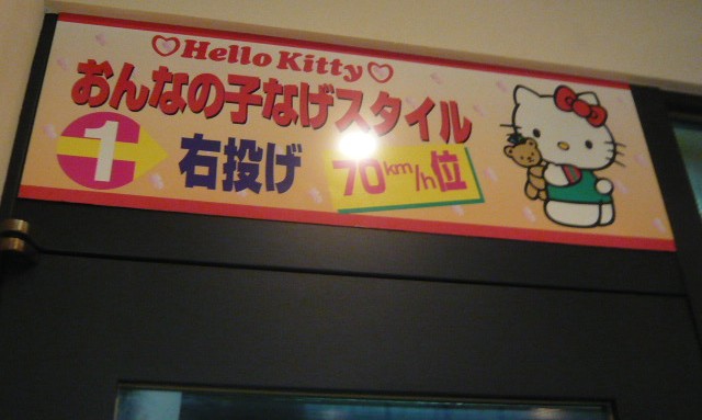c0100865_754639.jpg