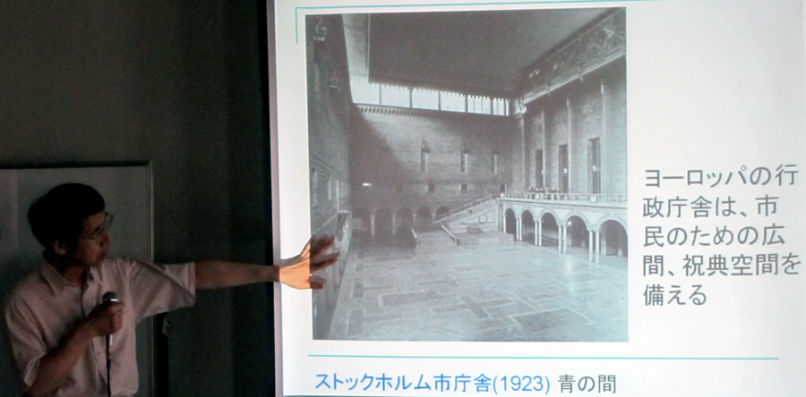 「公会堂をもっと知ろう会」レポート!(講義編)_d0141173_694234.jpg