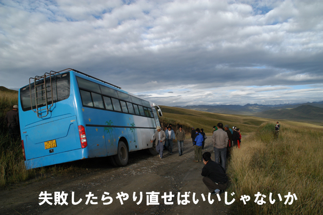 e0171573_23201259.jpg