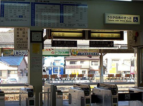 西広島駅までやってまいりました（笑）_e0005690_20132744.jpg