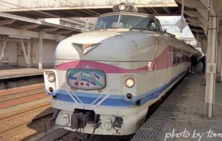 特急 白山 サボ プレート 当時物 昭和レトロ 特急 白山 サボ プレート