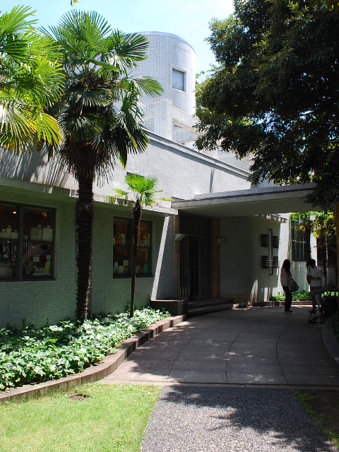 東京品川の原美術館(昭和モダン建築探訪)_f0142606_2146353.jpg