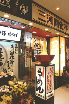 c0111017_8585936.jpg