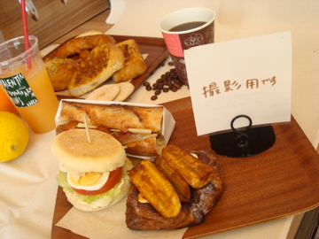 f0209534_23531571.jpg