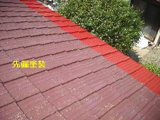 セメント瓦塗装工事_f0031037_21121594.jpg