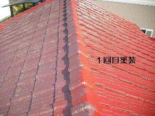 セメント瓦塗装工事_f0031037_21124019.jpg