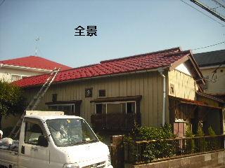セメント瓦塗装工事_f0031037_21125319.jpg