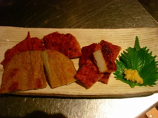 b0132444_20555466.jpg