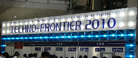 e0172950_0281193.jpg