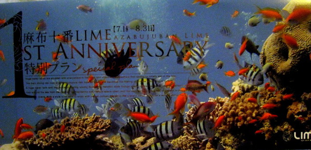 e0099756_2328430.jpg