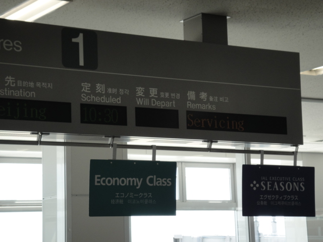 f0036857_23243218.jpg