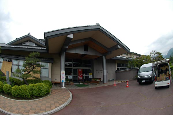 真田温泉ふれあいさなだ館 源泉 真田温泉 登山道の管理日記