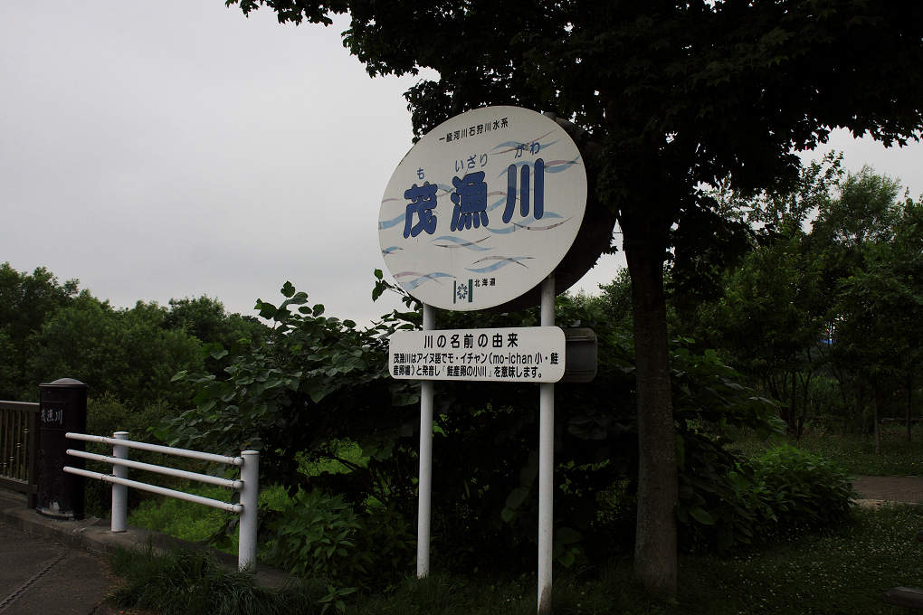 b0076972_10184266.jpg