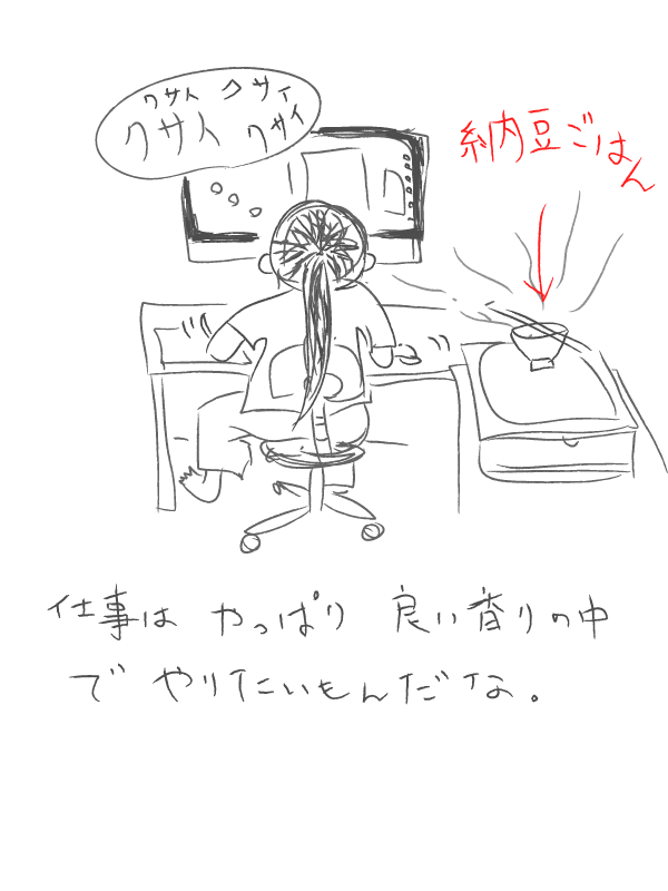 f0072976_132512.gif