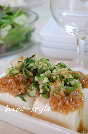 のっけ豆腐_c0128886_1057590.jpg