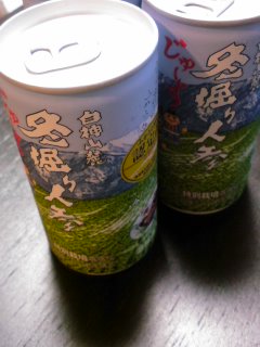美味しいいただきもの、あれこれ。_f0177295_23142380.jpg