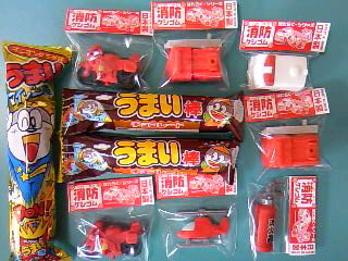 さあ黄色いチラシを_a0105698_23592141.jpg
