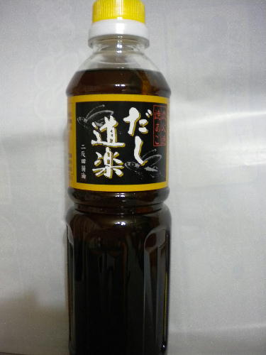 e0179098_134301.jpg